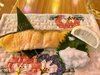 显示错误
